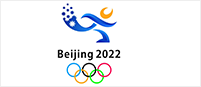 北京冬奥会冰球馆